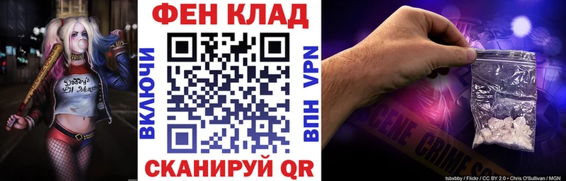 Амфетамин Premium  магазин продажи наркотиков  Пушкино 