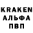 ТГК вейп Taekwon DO