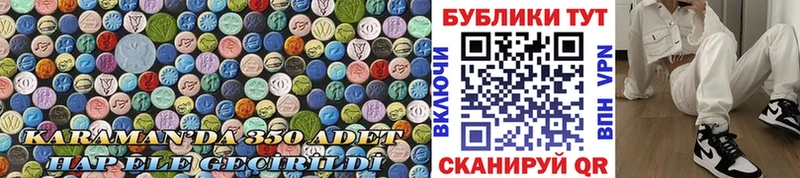 магазин продажи наркотиков  darknet Telegram  ЭКСТАЗИ TESLA  Пушкино 