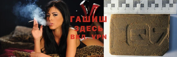 мефедрон VHQ Аркадак