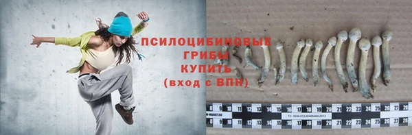 мефедрон VHQ Аркадак