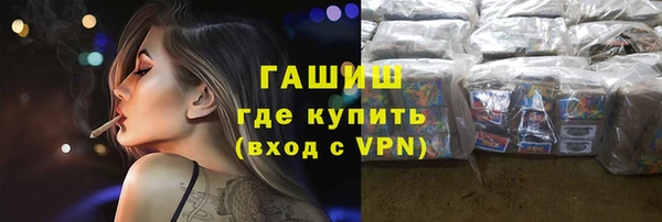 твердый Алексеевка