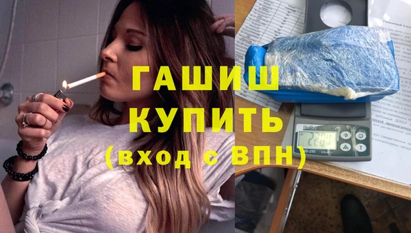 бошки Алзамай