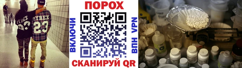 Метамфетамин витя  ссылка на мегу как зайти  Пушкино  закладки 
